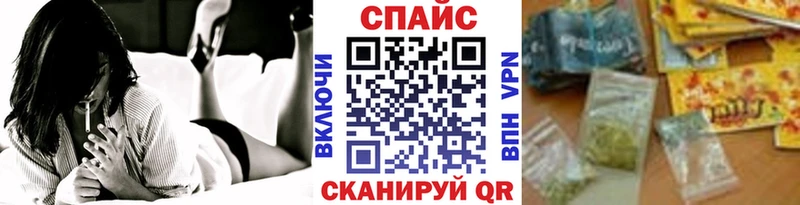 darknet наркотические препараты  Калтан  Бутират буратино 