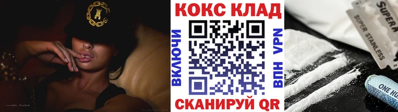 COCAIN Боливия Калтан