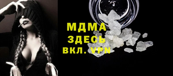 мяу мяу мука Волосово