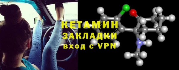 мяу мяу мука Волосово