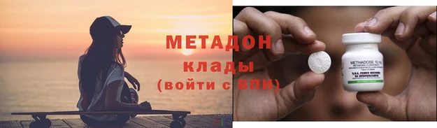 jwh Вязьма