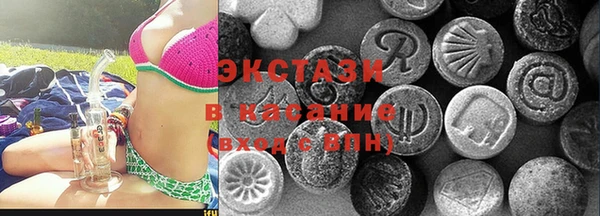 наркотики Вязники