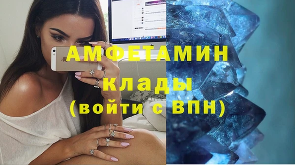 прущая мука Снежногорск