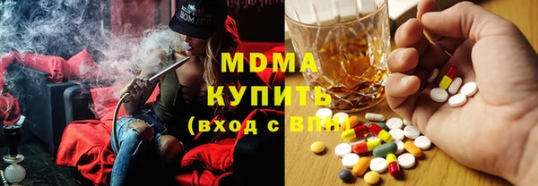 jwh Вязьма