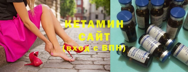 jwh Вязьма
