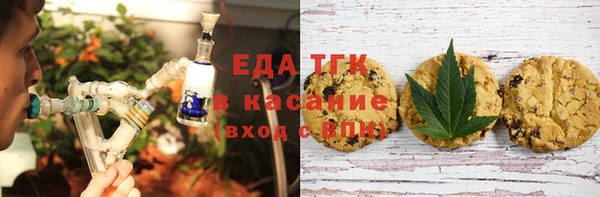 jwh Вязьма