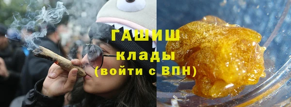 jwh Вязьма